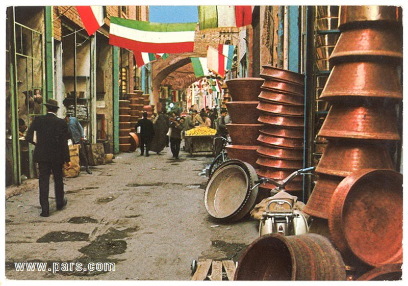 Tehran market - Coppersmith